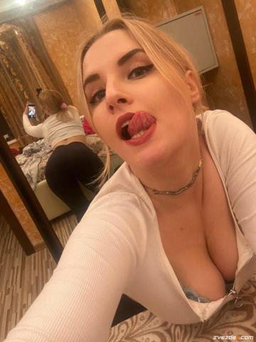 Анкета проститутки Арнелла - Фото 1, , 23 года, №85816
